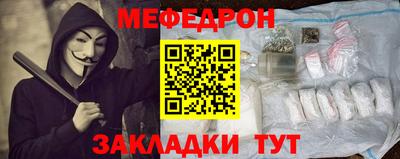 дистиллят марихуана Апшеронск