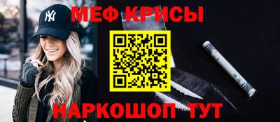 соль курить ск Апрелевка