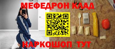 mix Аргун