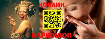 mix Аргун