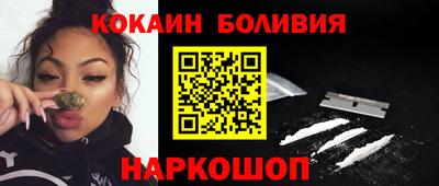mix Аргун