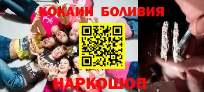 mix Аргун