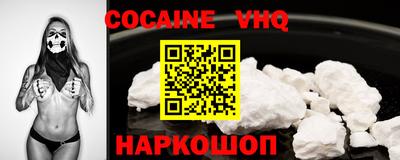 mix Аргун