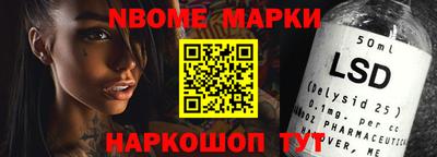 дистиллят марихуана Апшеронск