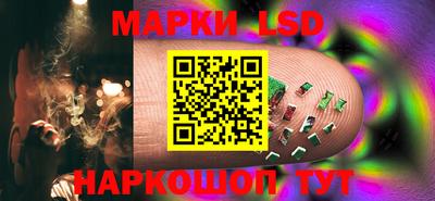 mix Аргун