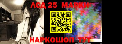 дистиллят марихуана Апшеронск