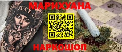 mix Аргун