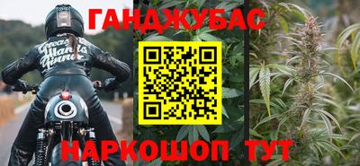mix Аргун