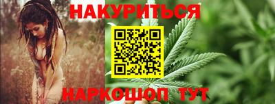 mix Аргун
