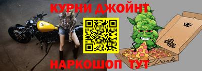 mix Аргун