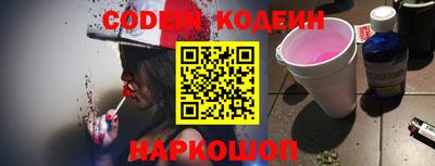 соль курить ск Апрелевка