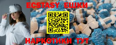 дистиллят марихуана Апшеронск