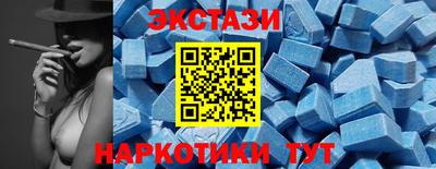 соль курить ск Апрелевка