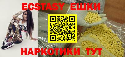 mix Аргун