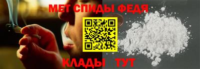 дистиллят марихуана Апшеронск