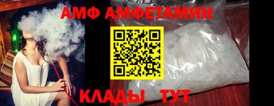 mix Аргун