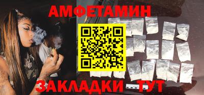 mix Аргун