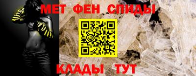 jwh Волжск