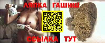 mix Аргун