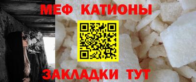 соль курить ск Апрелевка
