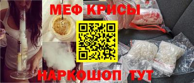 mix Аргун