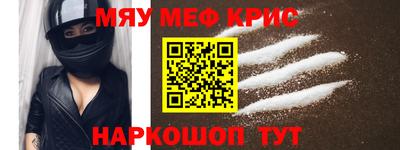 дистиллят марихуана Апшеронск